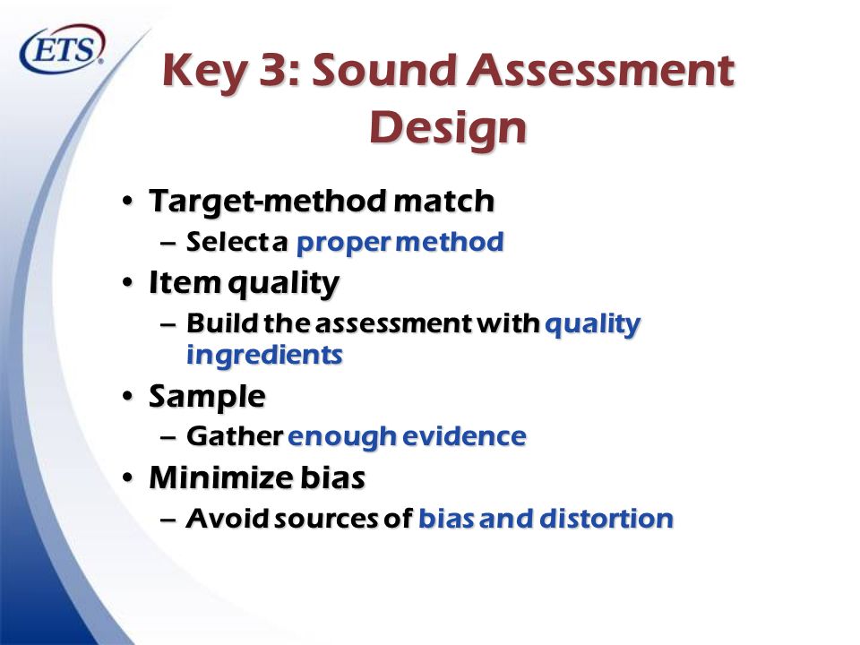 Key 3: Sound Assessment Design