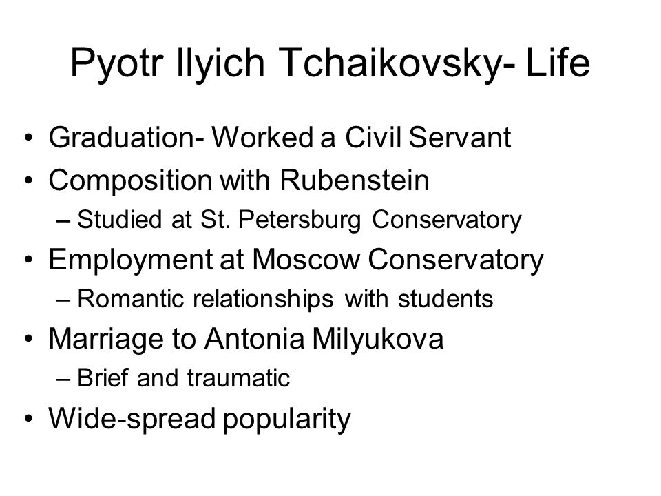 Реферат: Pyotr Ilyich Tchaikovsky Essay Research Paper Pyotr