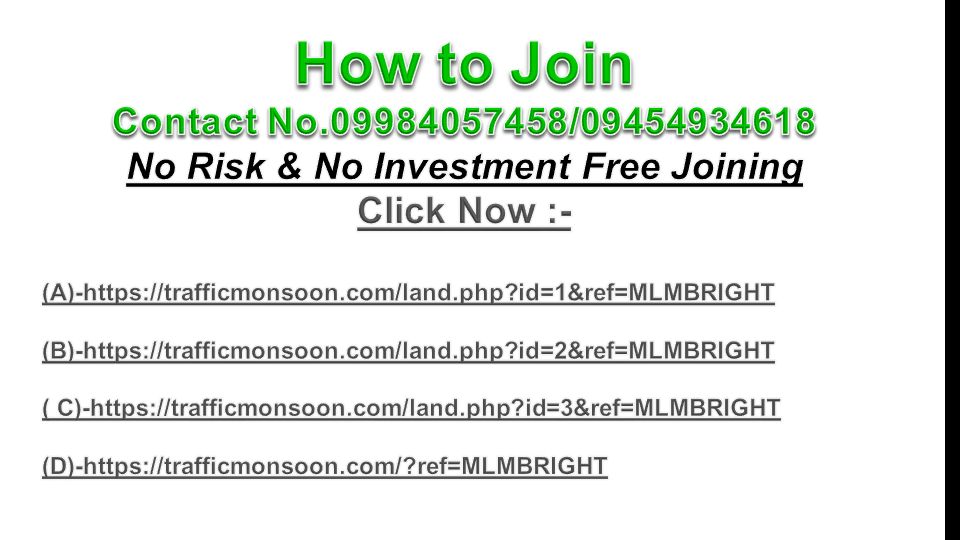 No Risk & No Investment Free Joining
