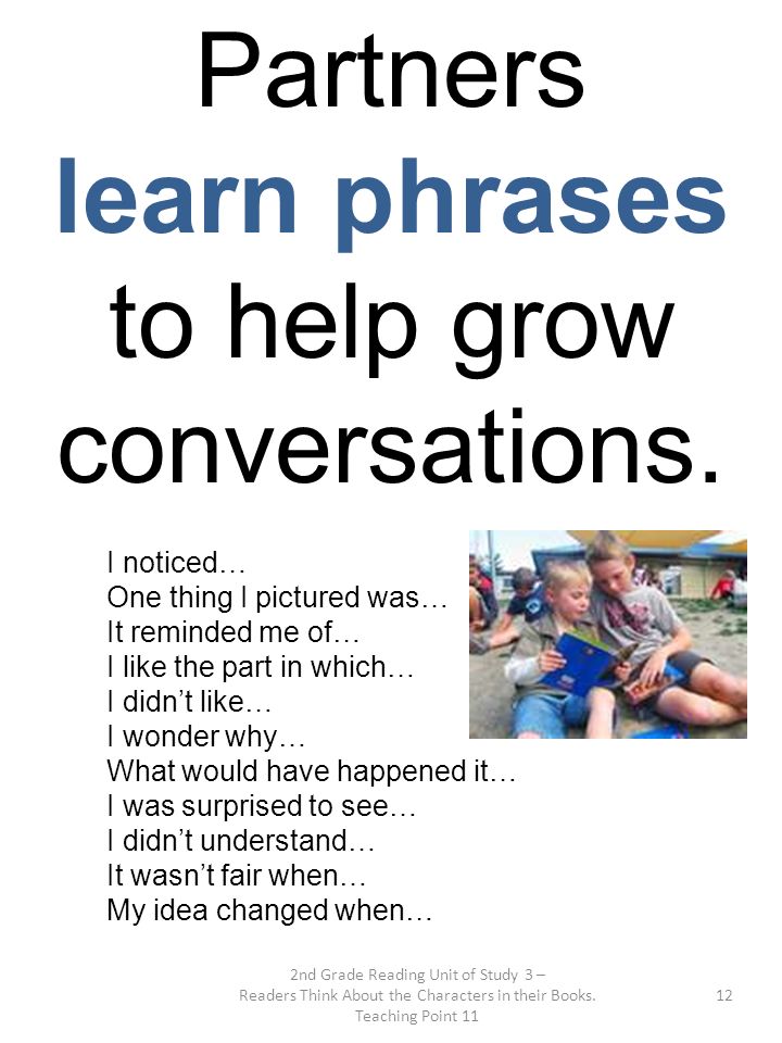 to help grow conversations.