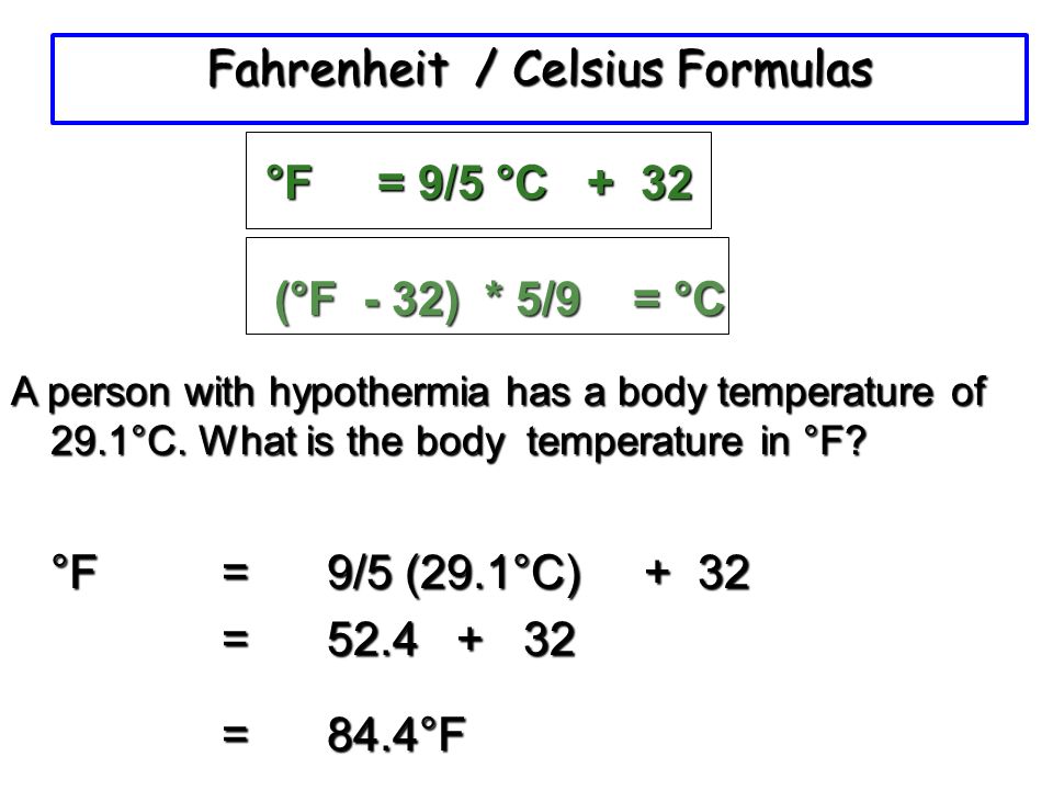 Fahrenheit to Celsius Formula. Цельсиус в фаренгейты. Перевести из Цельсия в фаренгейт формула.