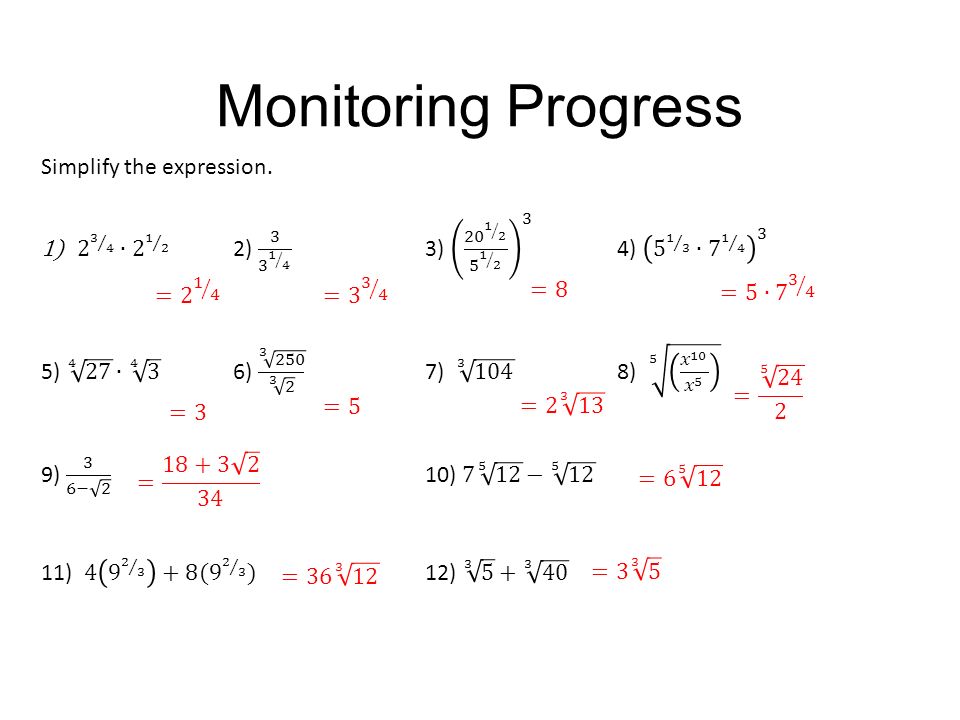 Monitoring Progress Simplify the expression.