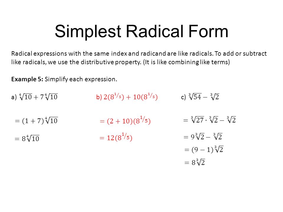 Simplest Radical Form