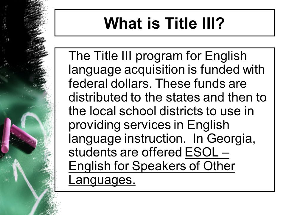 What is Title III