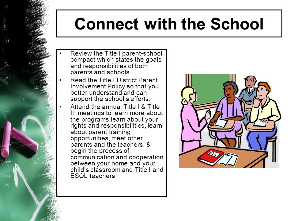 Connect with the School
