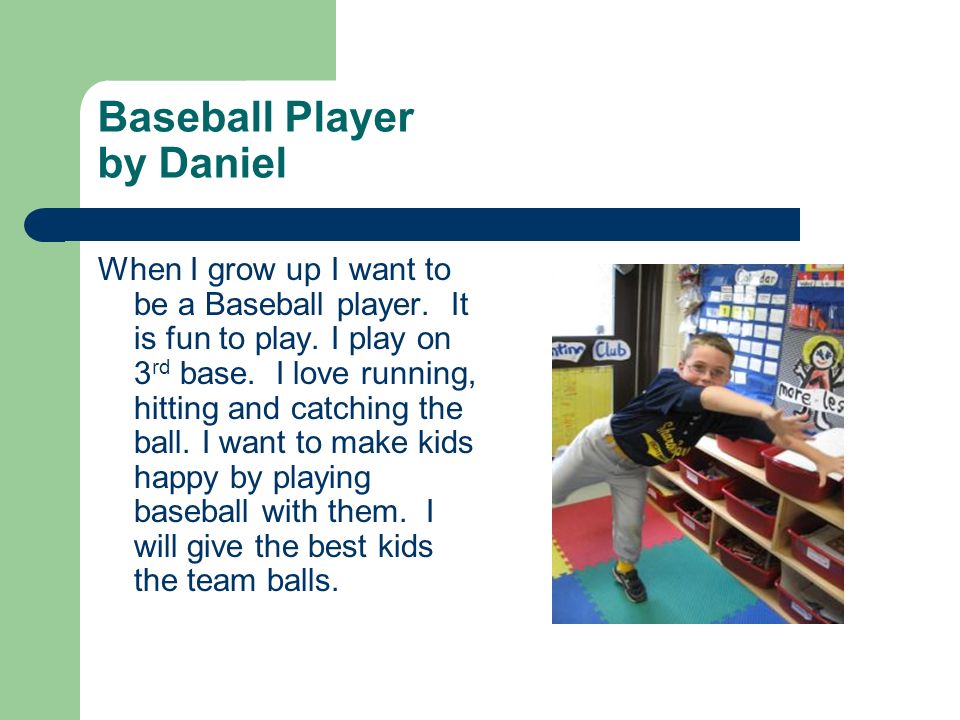 Baseball Player by Daniel