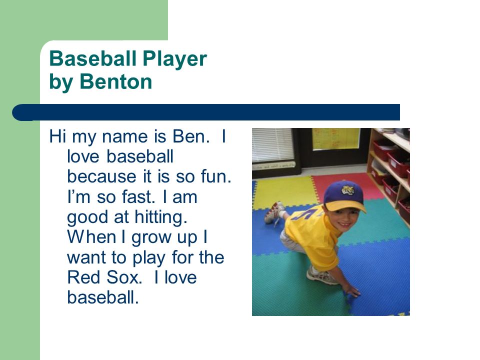 Baseball Player by Benton