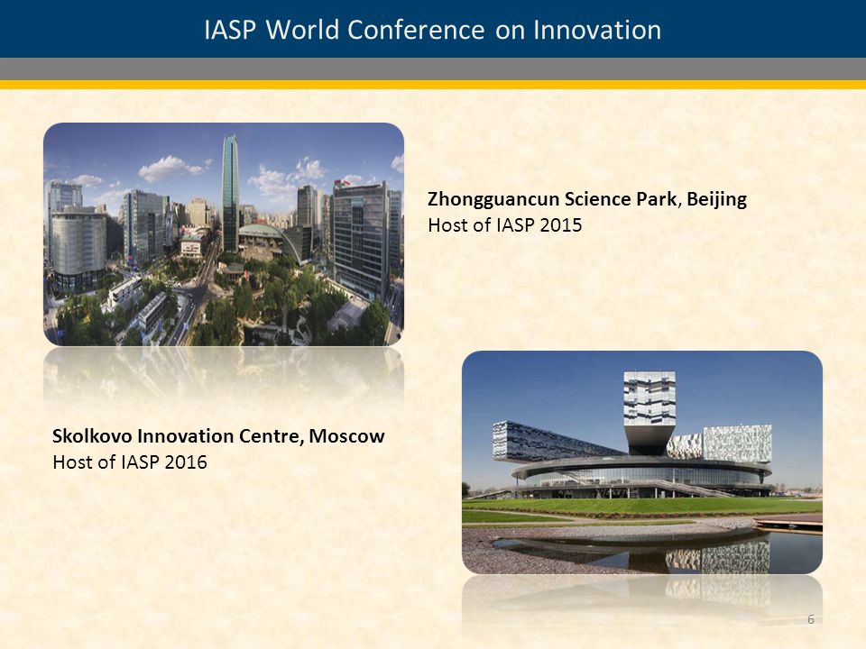 IASP World Conference on Innovation