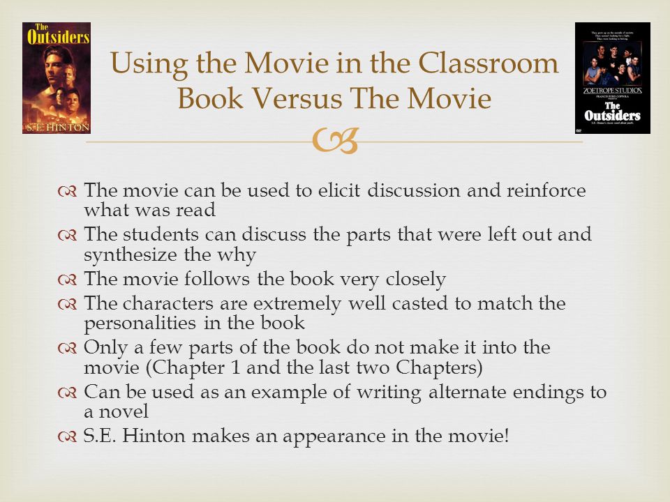 what are the differences between the outsiders book and movie