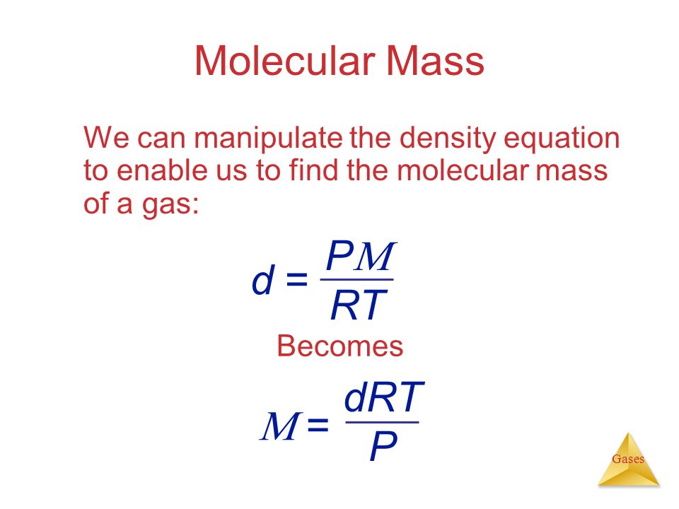 Молекулярная масса 17. Molecular Mass. Density equation кардиология. Density equation. Density equals.