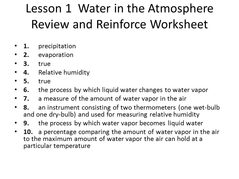 Relative humidity worksheet answers