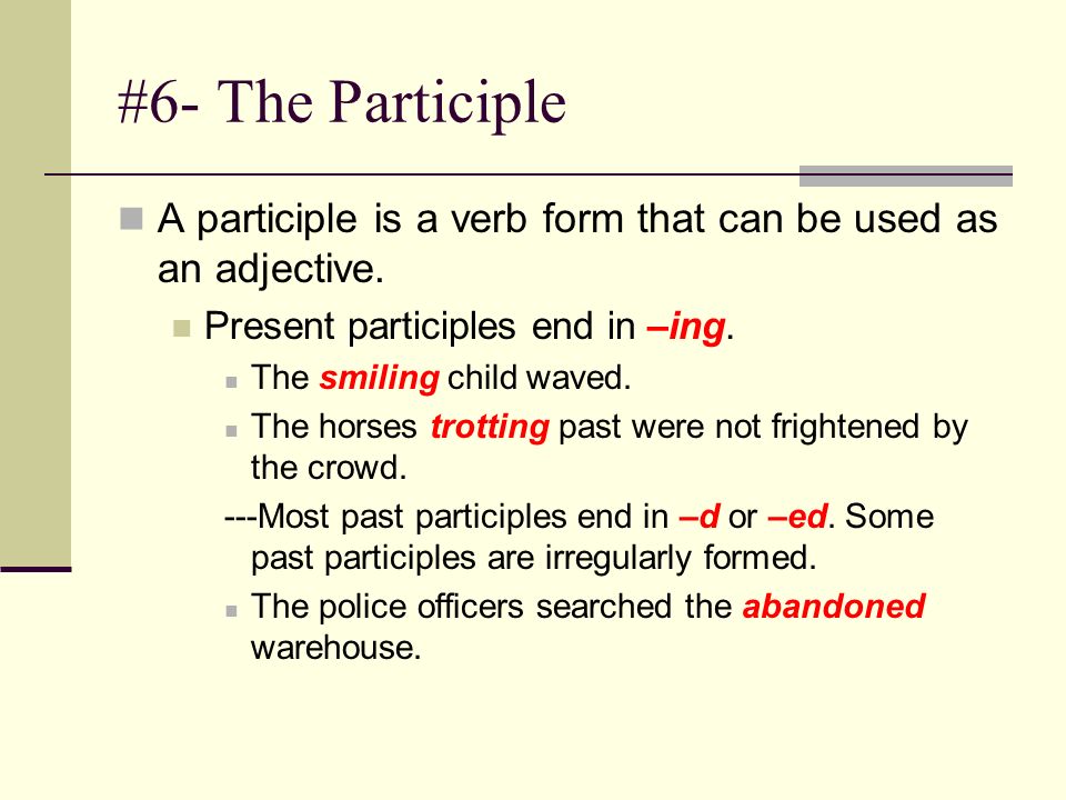 Паст партисипл в английском. Present и past participle в английском языке. Present or past participle правила. Past present participle правило. Past participle в английском правило.
