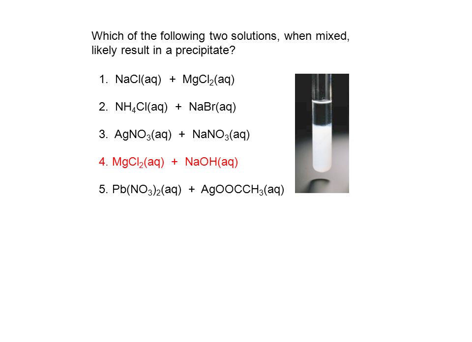 Nh3 признак реакции. Nh4cl nano3. Mgcl2 NAOH раствор. Mgcl2 NAOH уравнение. Реакция mgcl2+NAOH.