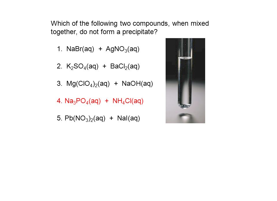 Реакция nabr h2o. Bacl2 и NAOH реакция. Po4 bacl2. Какие из реакций обмена схемы которых bacl2 agno3.