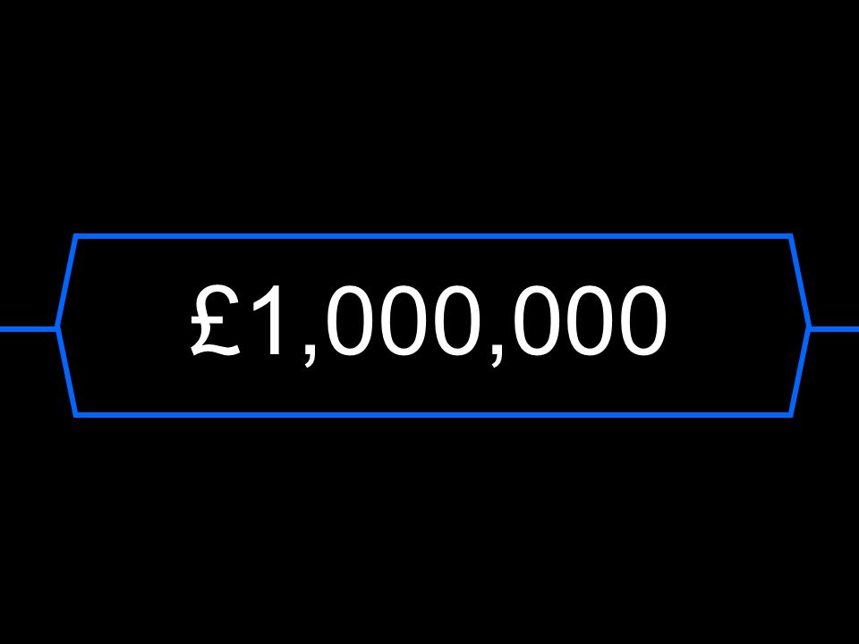 £1,000,000