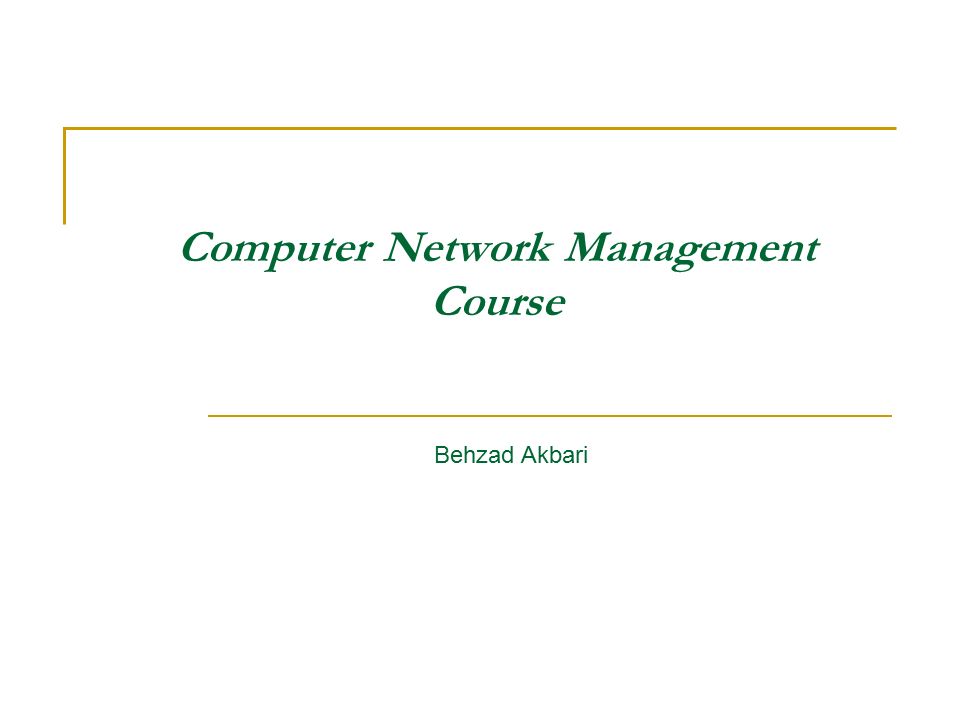 Computer Network Management Course