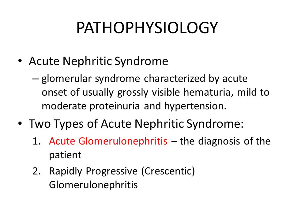 Acute перевод. Acute glomerulonephritis pathogenesis. Acute glomerulonephritis main clininal Syndrome.