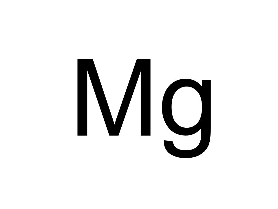 Магний название элемента. Химический знак магния. Магний MG химия. Магний символ. MG химический элемент.