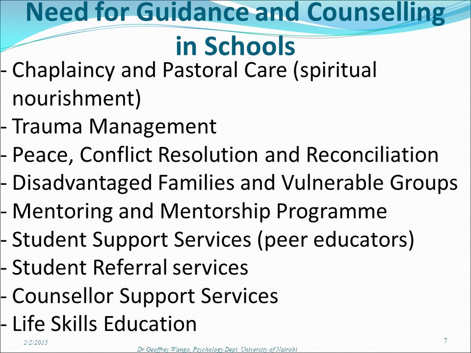 Need for Guidance and Counselling in Schools