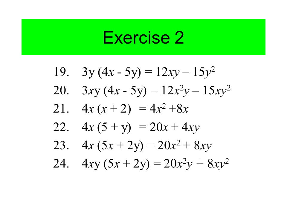 Y 3x 4x 3 15. X+4/XY-x2+y+4/XY-y2. X2-2xy+y2 формула. X2 XY y2 формула. (X-2)^2 формула.