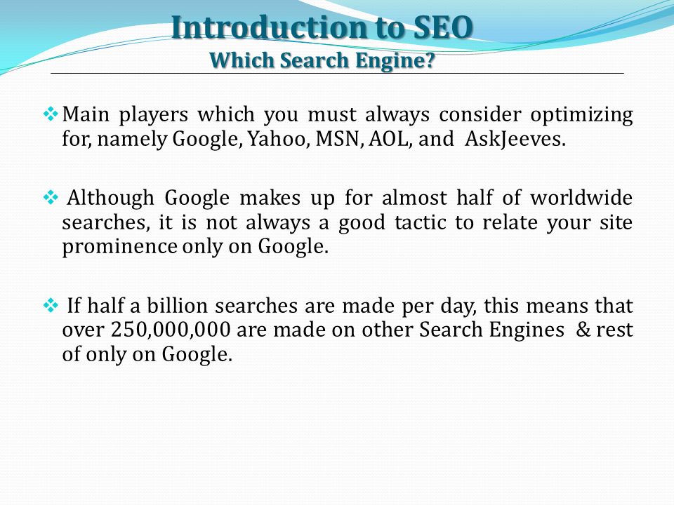 Introduction to SEO Which Search Engine