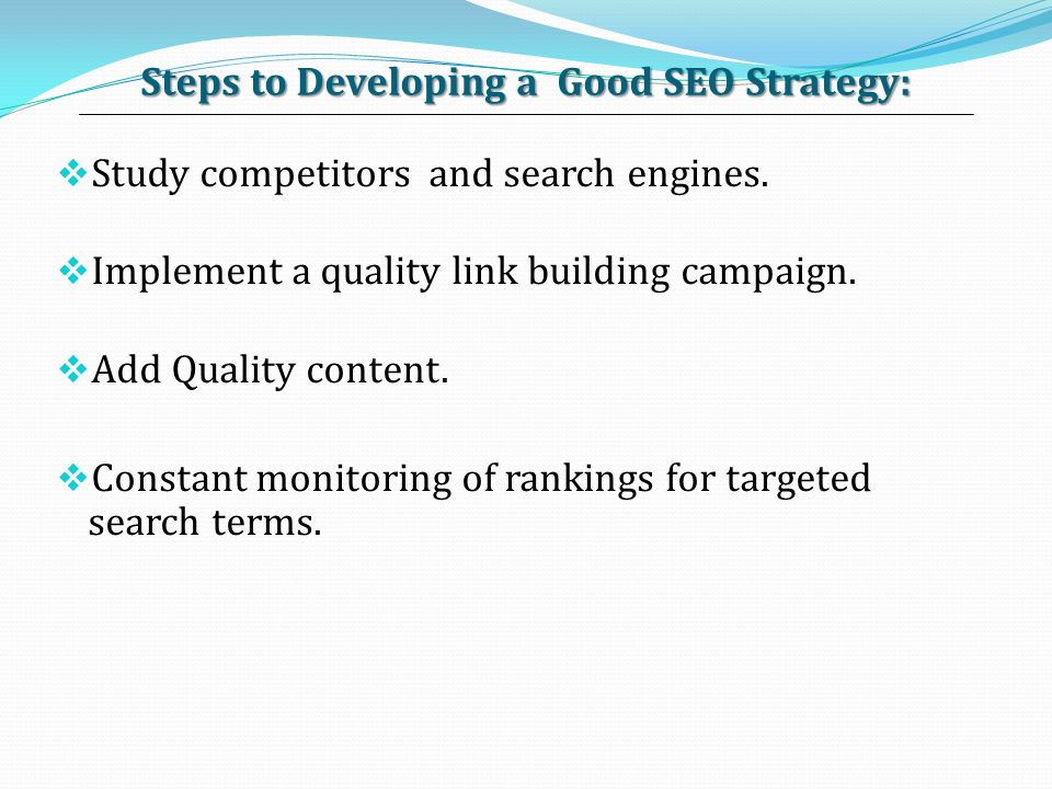Steps to Developing a Good SEO Strategy:
