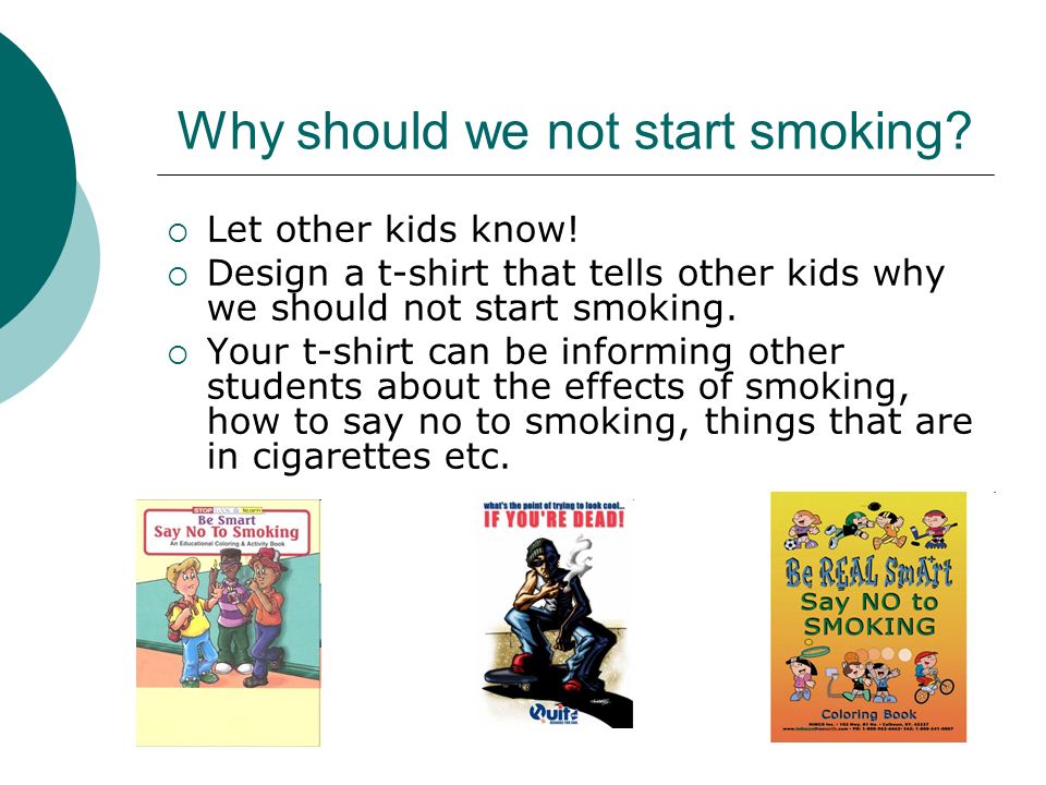 Why should we not start smoking