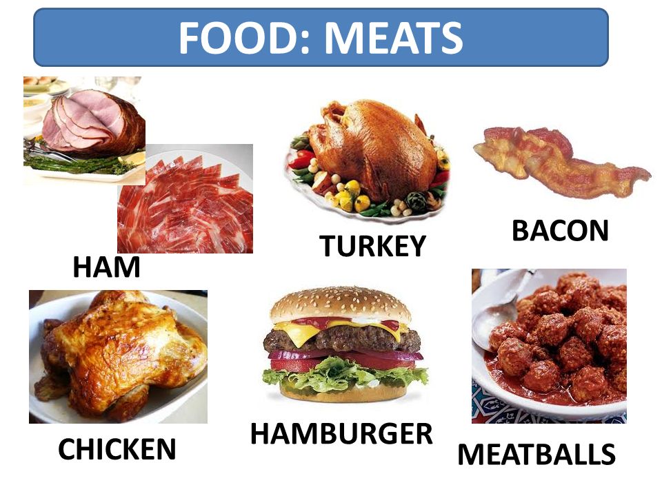 Meat слова