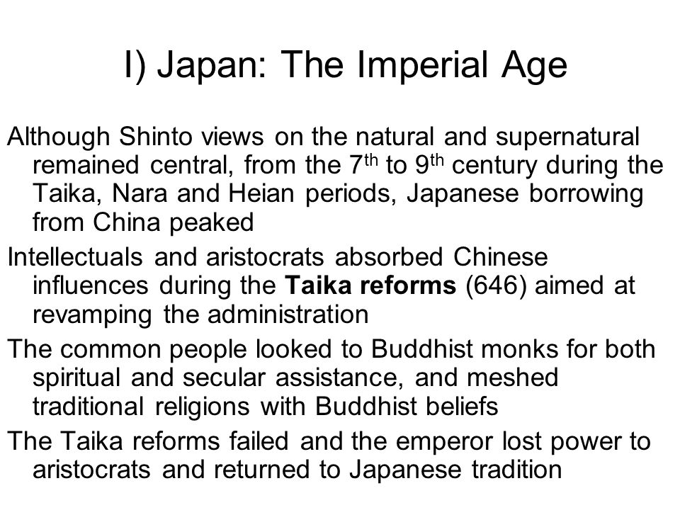 I) Japan: The Imperial Age