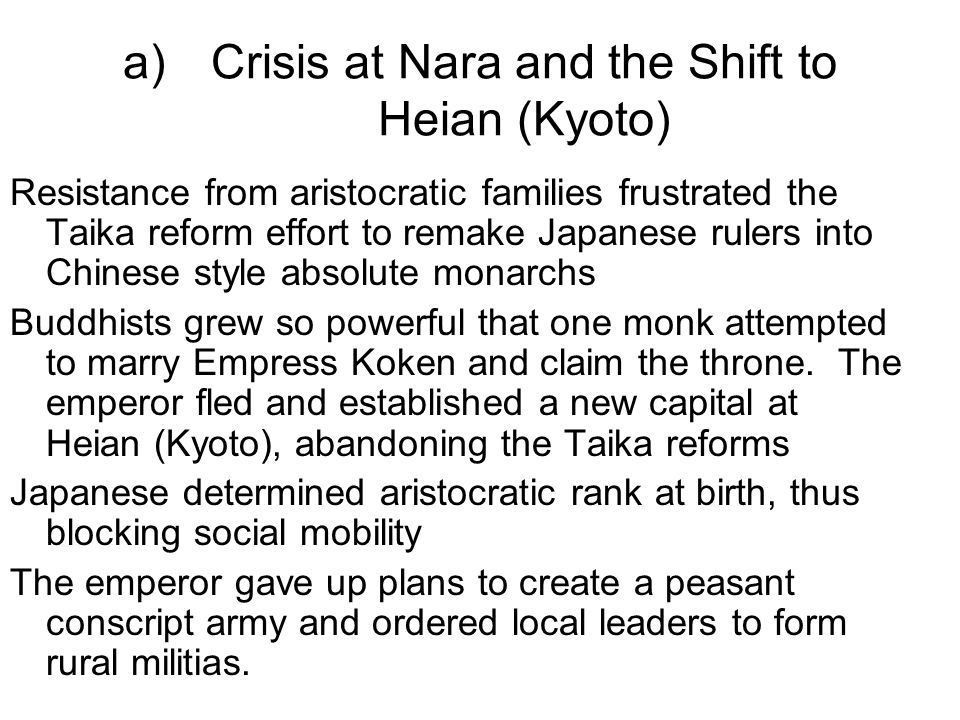 Crisis at Nara and the Shift to Heian (Kyoto)