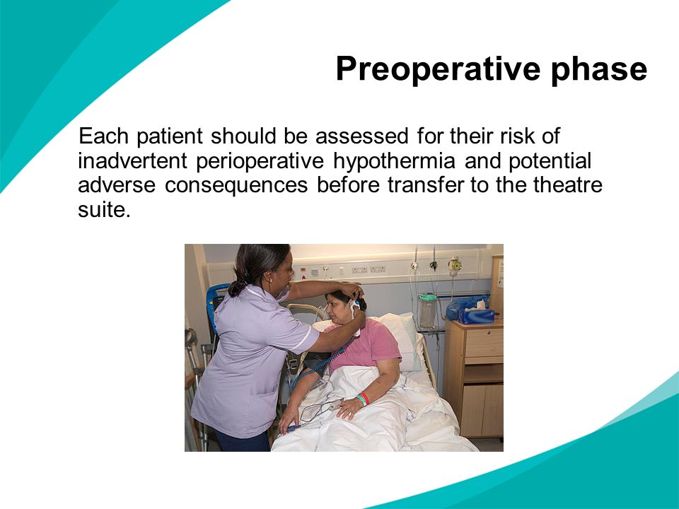 Preoperative phase