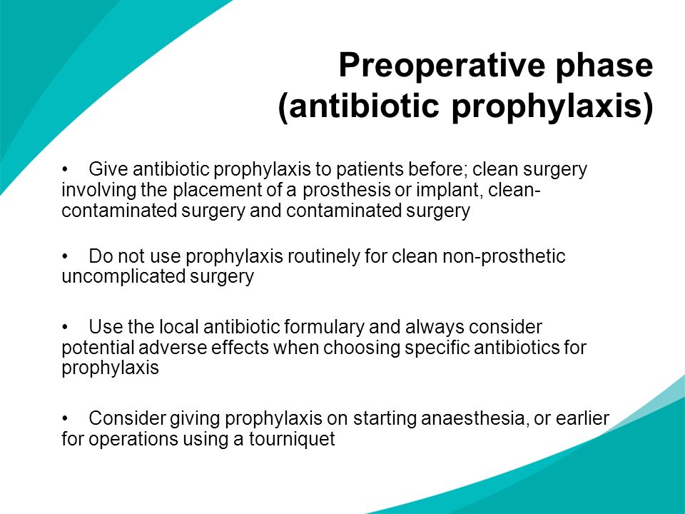 Preoperative phase (antibiotic prophylaxis)