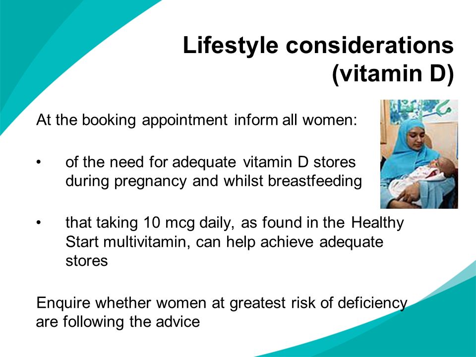 Lifestyle considerations (vitamin D)