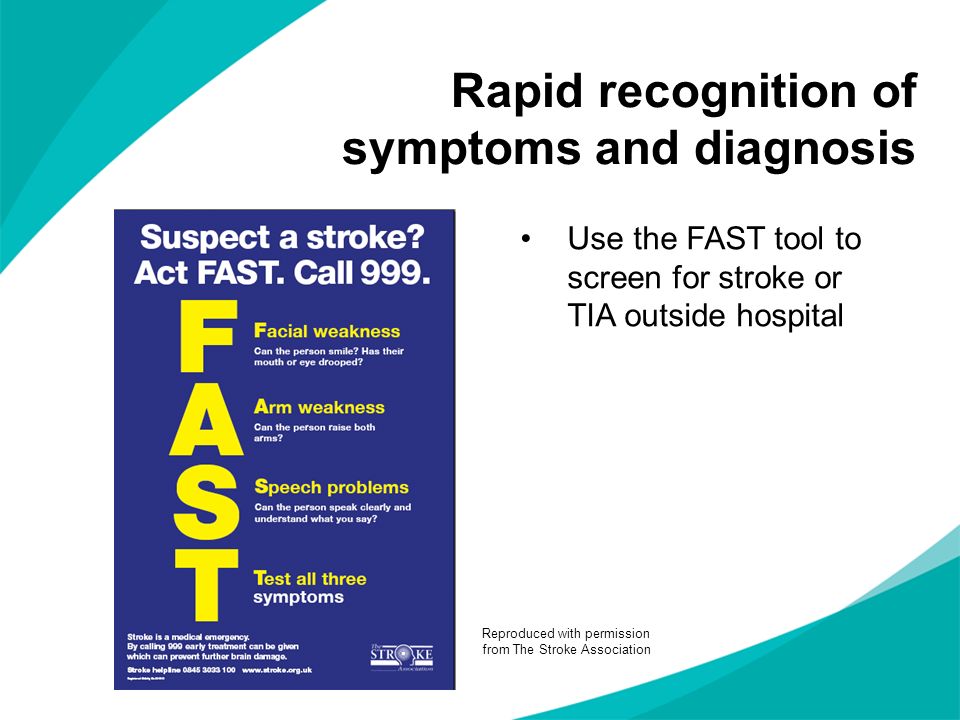 Rapid recognition of symptoms and diagnosis