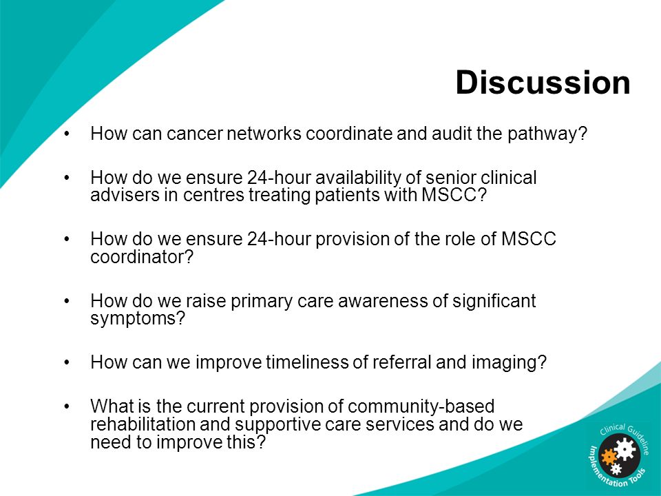 Discussion How can cancer networks coordinate and audit the pathway