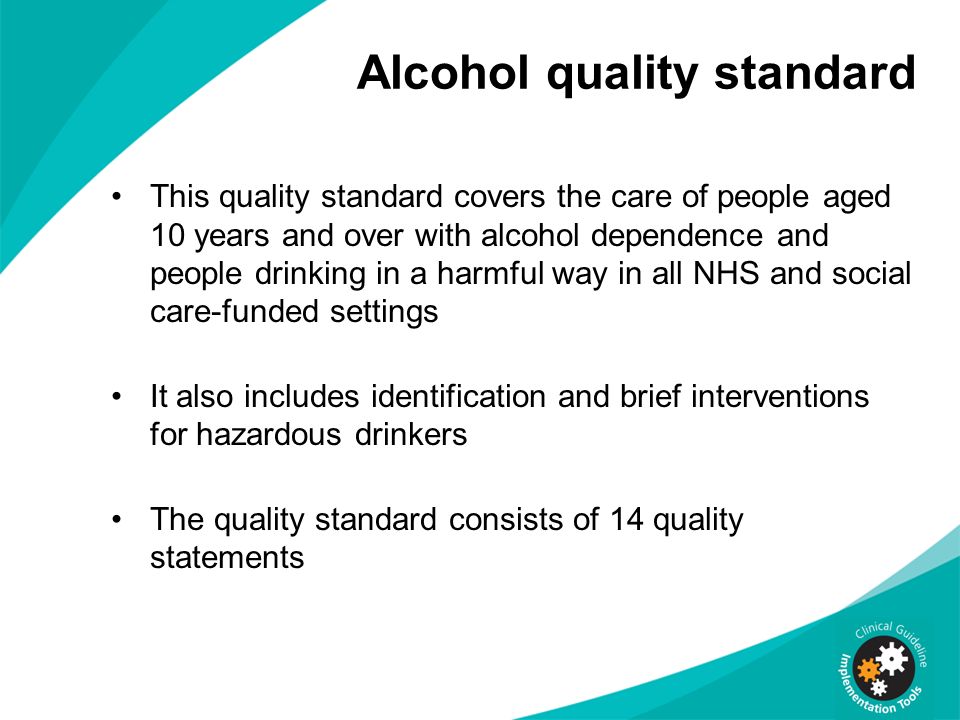 Alcohol quality standard
