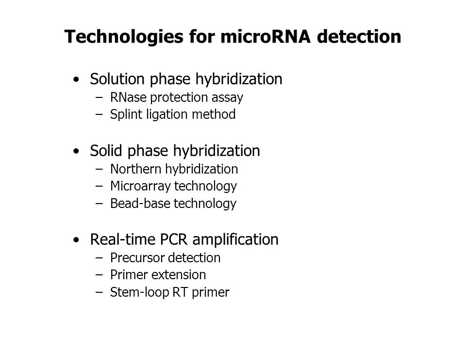 Technologies for microRNA detection