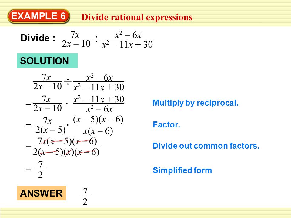 Divide rational expressions