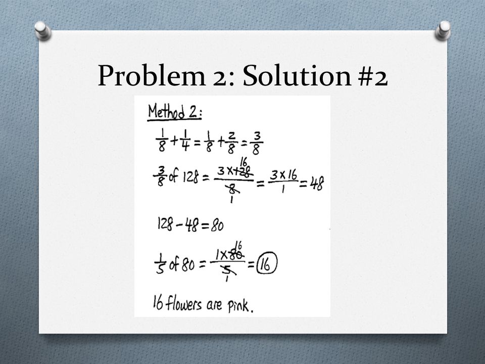 Problem 2: Solution #2