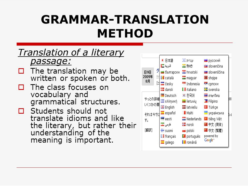 GRAMMAR-TRANSLATION METHOD