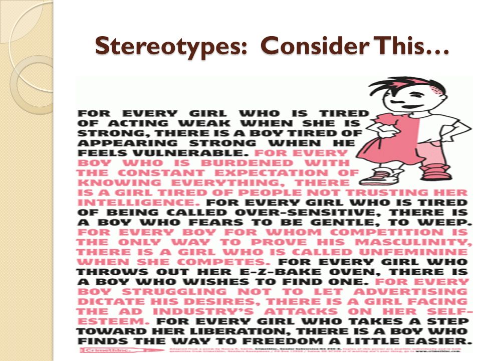 Stereotypes: Consider This…