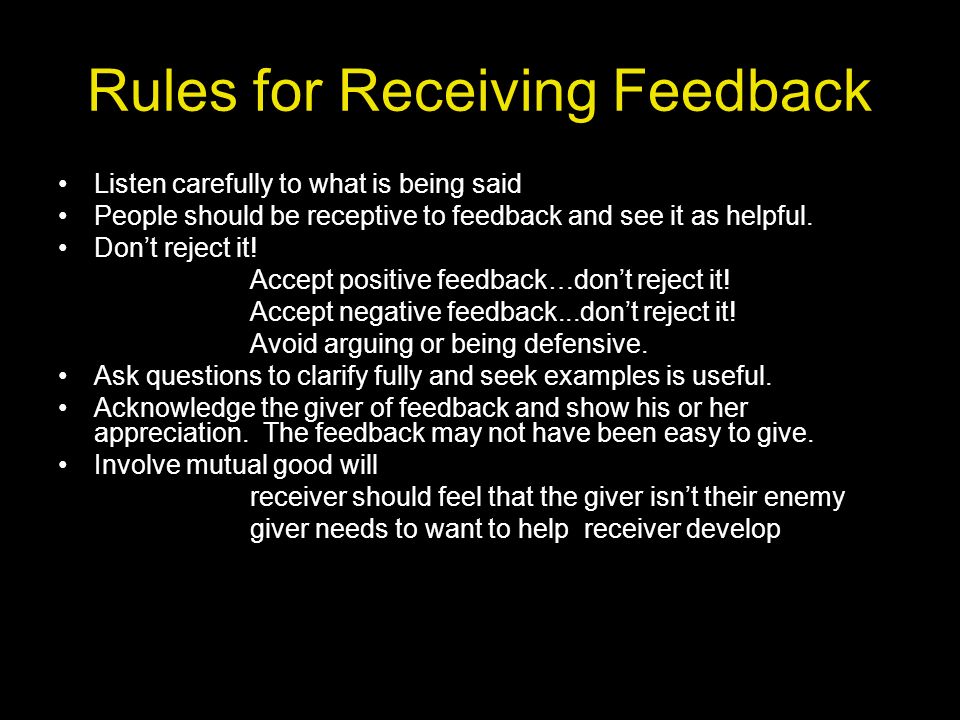 Rules for Receiving Feedback
