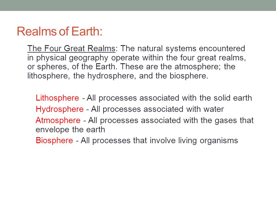 4 realms of the earth