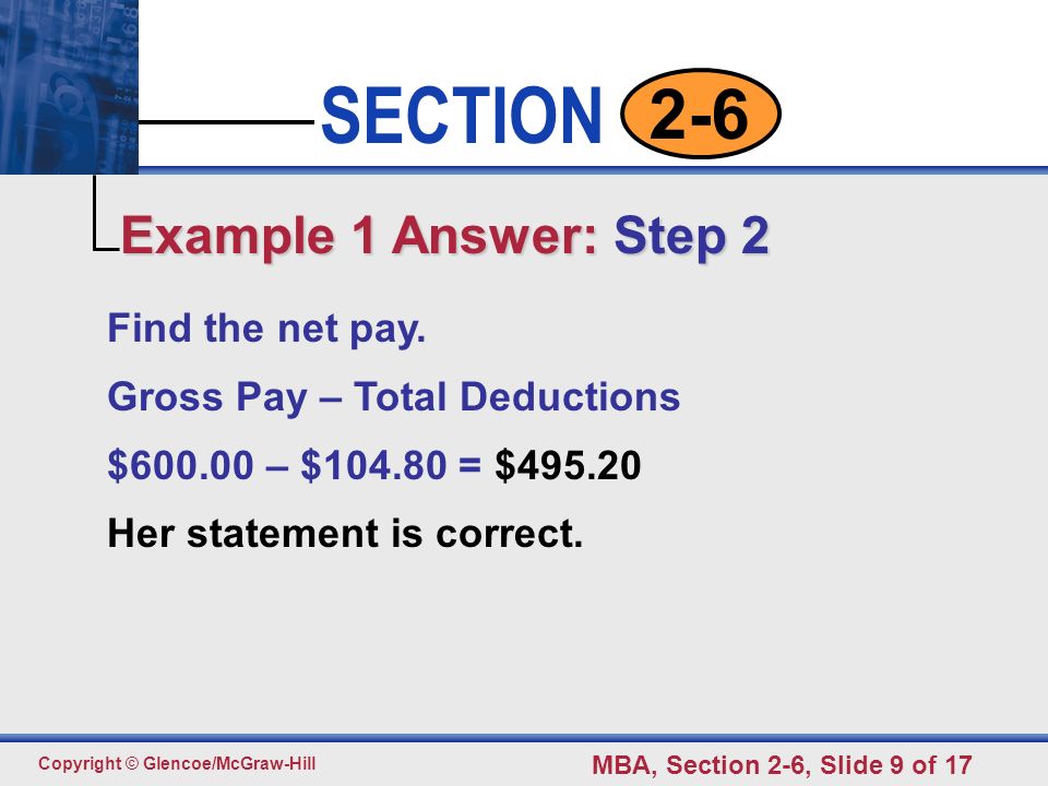 Example 1 Answer: Step 2 Find the net pay.