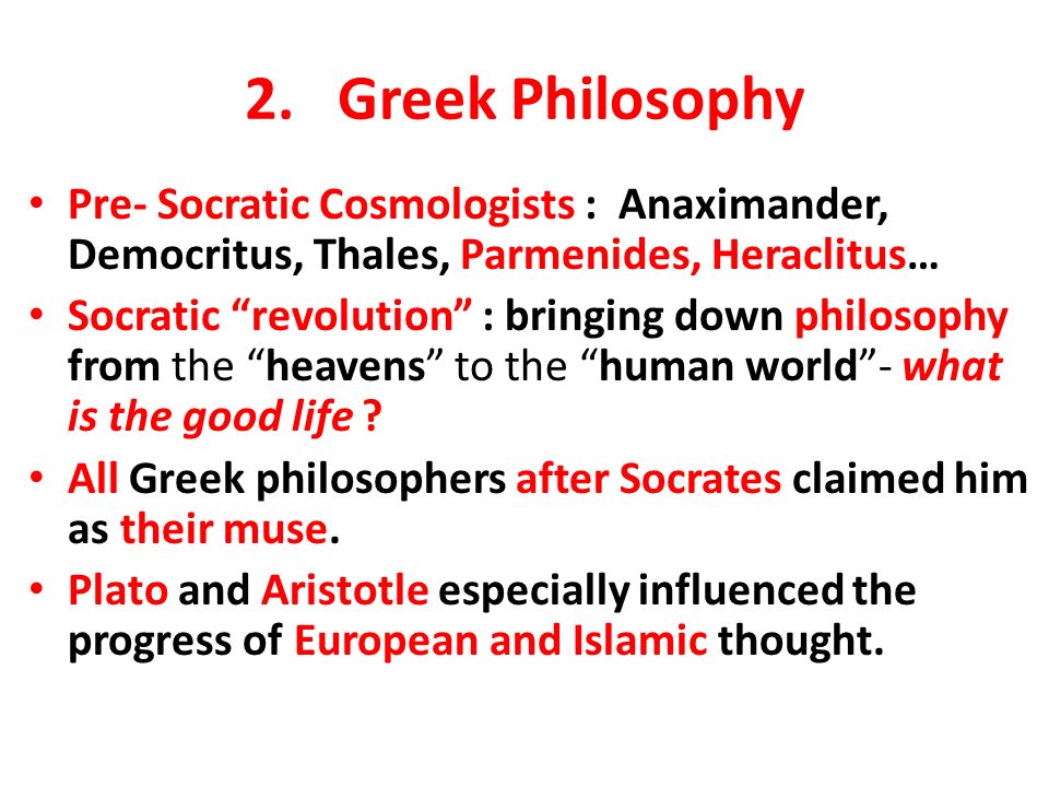 what is the good life according to philosophers