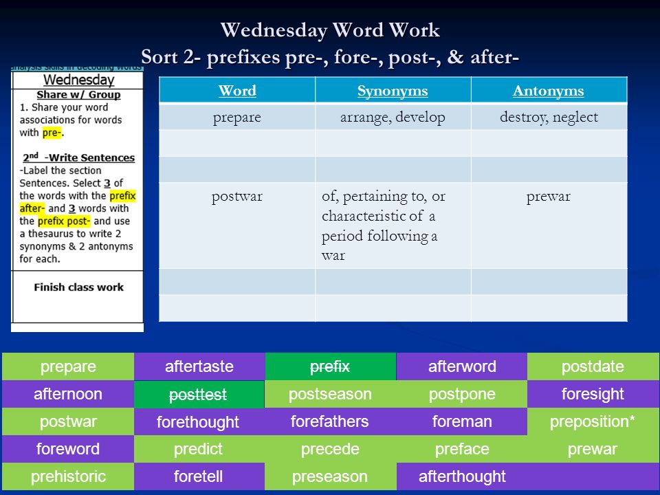 Blue Sort 2Word Work (video) ppt download