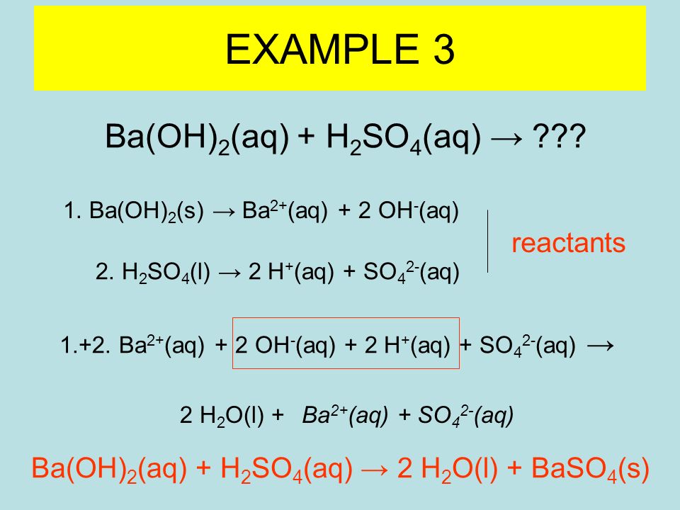 Дополни схему реакции ba oh 2 baso4 h2o