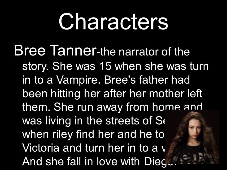 The short second life of Bree Tanner - ppt video online download