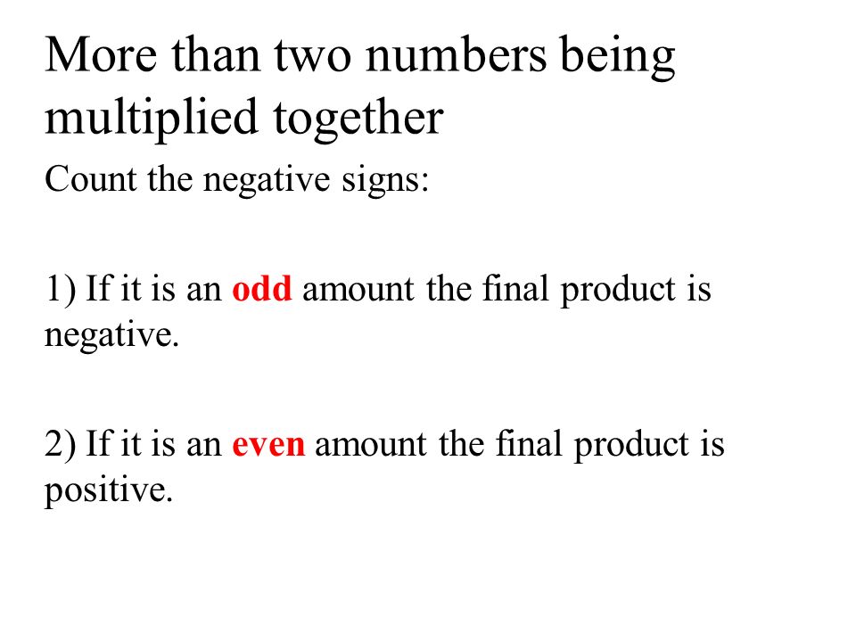 More than two numbers being multiplied together