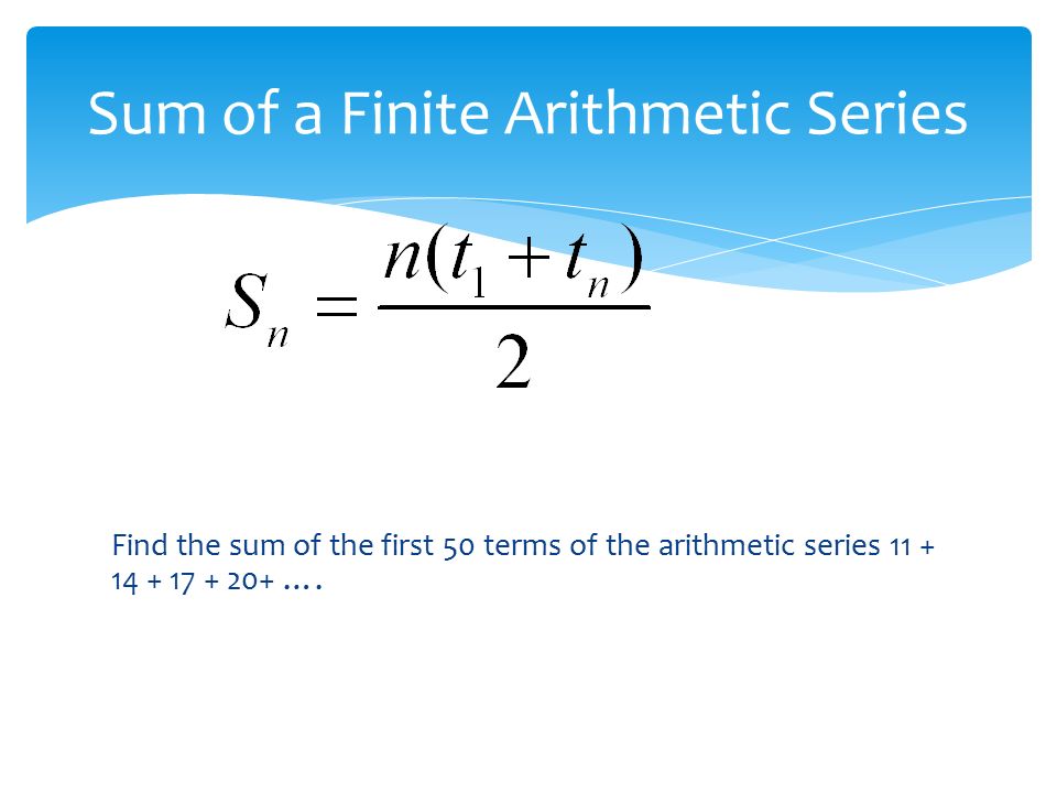 Sum of a Finite Arithmetic Series